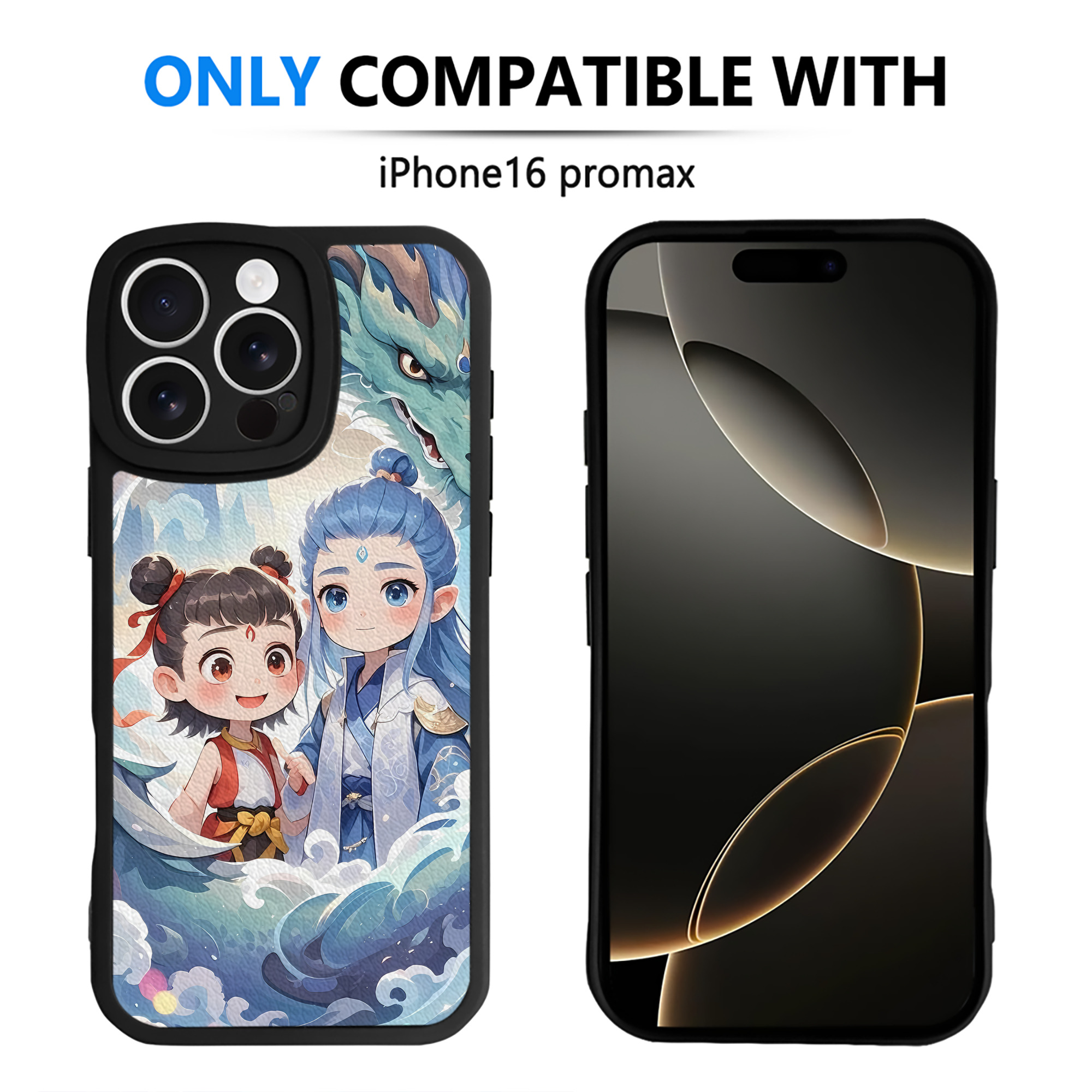 （画像用） Ne Zha 2 ナタ 魔童の大暴れ 【iPhone 16シリーズ対応】シリコンスマホケース（レザー調） 材質：シリコン